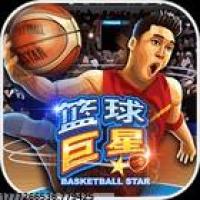 离线下载功能