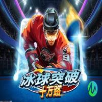 绿色无毒
