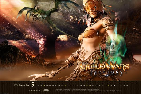 《第五人格》2024年度演绎之星称号解析与获得方法
