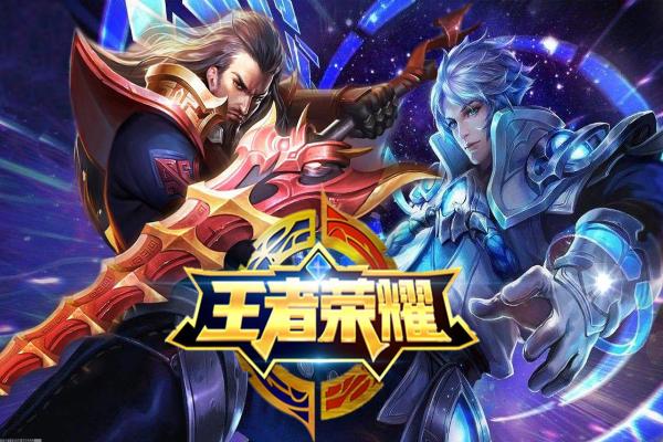 《霸者大陆》最新版本下载与游戏玩法详解