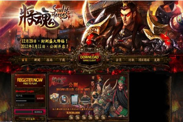 王者荣耀貂蝉技能连招与最强玩法解析